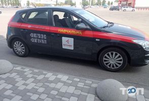 Автошколи Драйвер фото