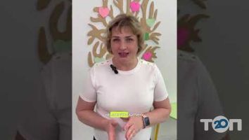 Карандашик, дитяча студія розвитку і творчості м. Одеса