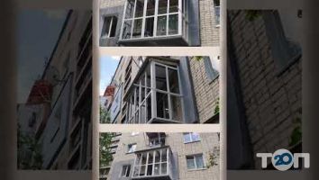 Віконце, салон вікон та дверей м. Кропивницький
