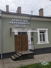 ВЕСТА, агентство недвижимости фото