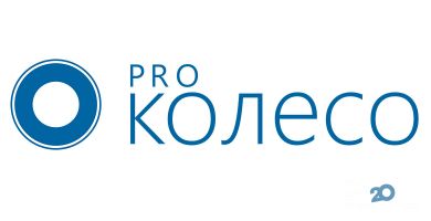 Prokoleso, интернет-магазин шин и дисков фото