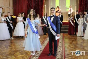 Вінницький технічний фаховий коледж - фото 10