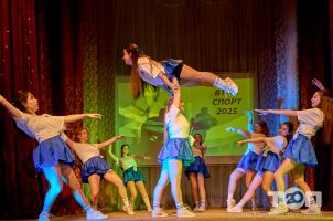 компанія Вінницький технічний фаховий коледж фото