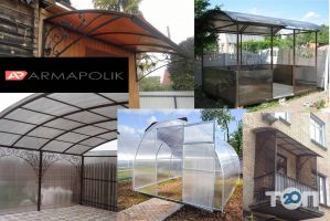 Аrmapolik, виготовлення дитячих майданчиків, теплиць, воріт, навісів фото