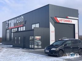 Tir Wash, автомийка вантажівок фото