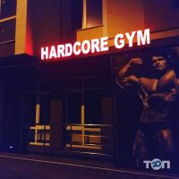 Hardcore Gym, тренажерный зал фото