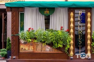 Bucuresti Черновцы фото