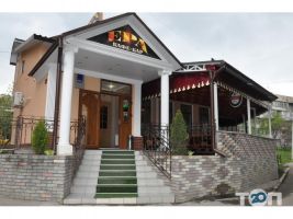 отзывы о Крумпля фото