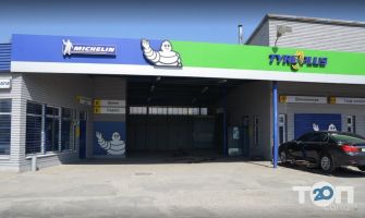 Tyreplus, шинний центр фото