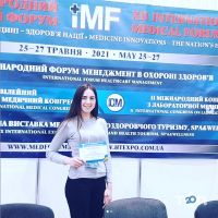 ВінСтом Вінниця відгуки фото