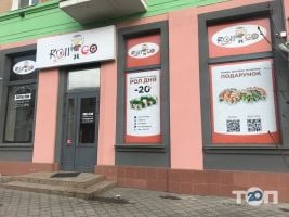 Roll-n-Go, доставка суші фото