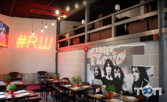 Ресторани Рок Шашлик фото