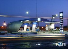 Харгипротранс Харків фото