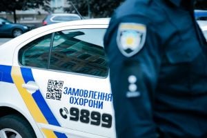 Управління поліції охорони в Хмельницькій області Хмельницкий фото