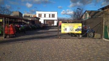 VINTRACTOR, сільськогосподарська техніка фото