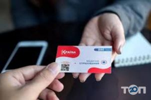 СК Країна фото