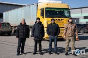 КУПАВА-5, митні послуги фото