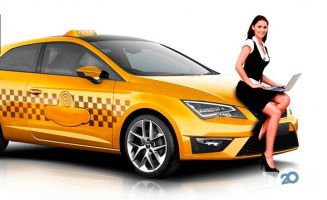 Євро-таксі Одеса, транспортна компанія фото