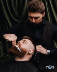 Impero Barbershop відгуки фото