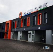 Garage Тернополь фото