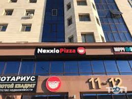 Nexxio Pizza, служба доставки еды фото