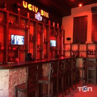 Ugly Bill Bar отзывы фото