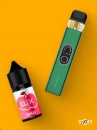 Vape Brothers, вейп шоп фото