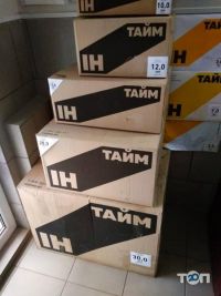 відгуки про Інтайм фото