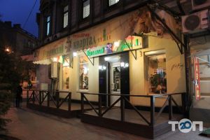 відгуки про Італійський квартал фото