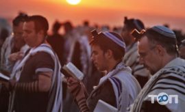 Іудейська релігійна громада фото