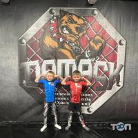 Midgard BJJ Club Хмельницкий фото