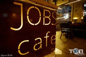 Jobs, кафе фото