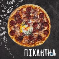 Доставка піци, суші та обідів Joker Pizza фото