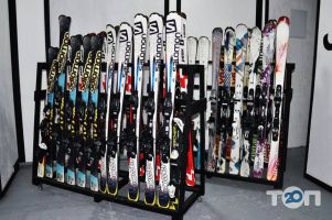 Спортивний одяг та інвентар Just Ski фото