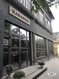 Kabanos, ресторан фото