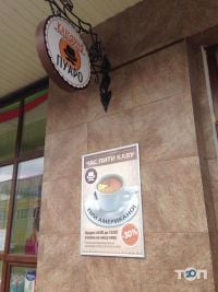 Пуаро, кафе-кондитерская фото