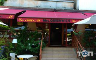 Шкатулка Mrs.Greenwich, кафе-піцерія фото