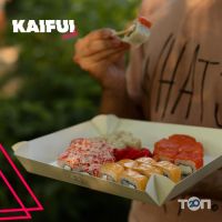 Доставка піци, суші та обідів Kai Fui фото