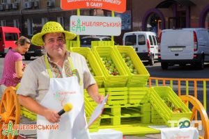 відгуки про Канцелярський сад фото