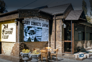 Capone Bar Дніпро фото
