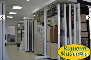 Кишеня майстра відгуки Кишеня майстра відгуки фото