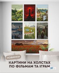 відгуки про Kashalot фото