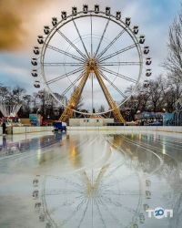 отзывы о Каток в парке Шевченко фото
