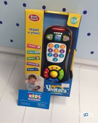 компанія KIDS Market фото