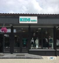 Kids moda, дитячий одяг фото