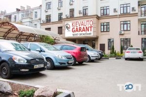 Киев-Авто-Гарант, прокат авто фото