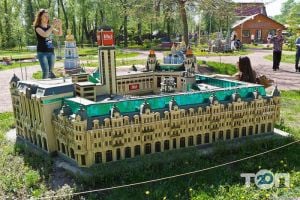 Музеи, выставки Киев в миниатюре фото
