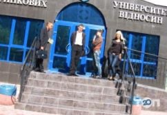 Київський Університет ринкових відносин Вінниця фото