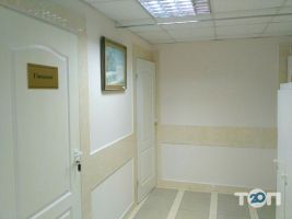 Приватні клініки Мед Арт фото