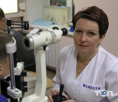 Офтальмологические клиники и магазины очков Визус Офтальмологические клиники и магазины очков Визус фото